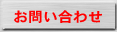 ₢킹