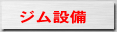 Wݔ